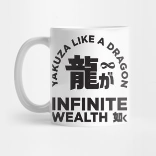 Yakuza: Like A Dragon - Infinite Wealth Black Mug